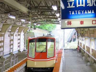 w-tateyama1