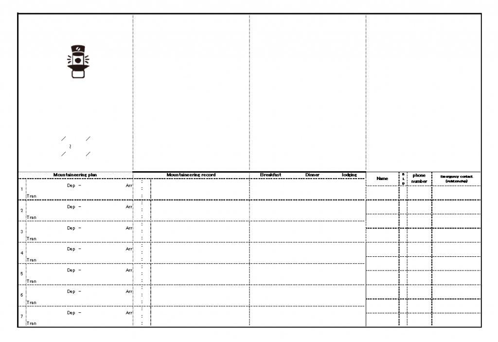 Mountaineering plan book